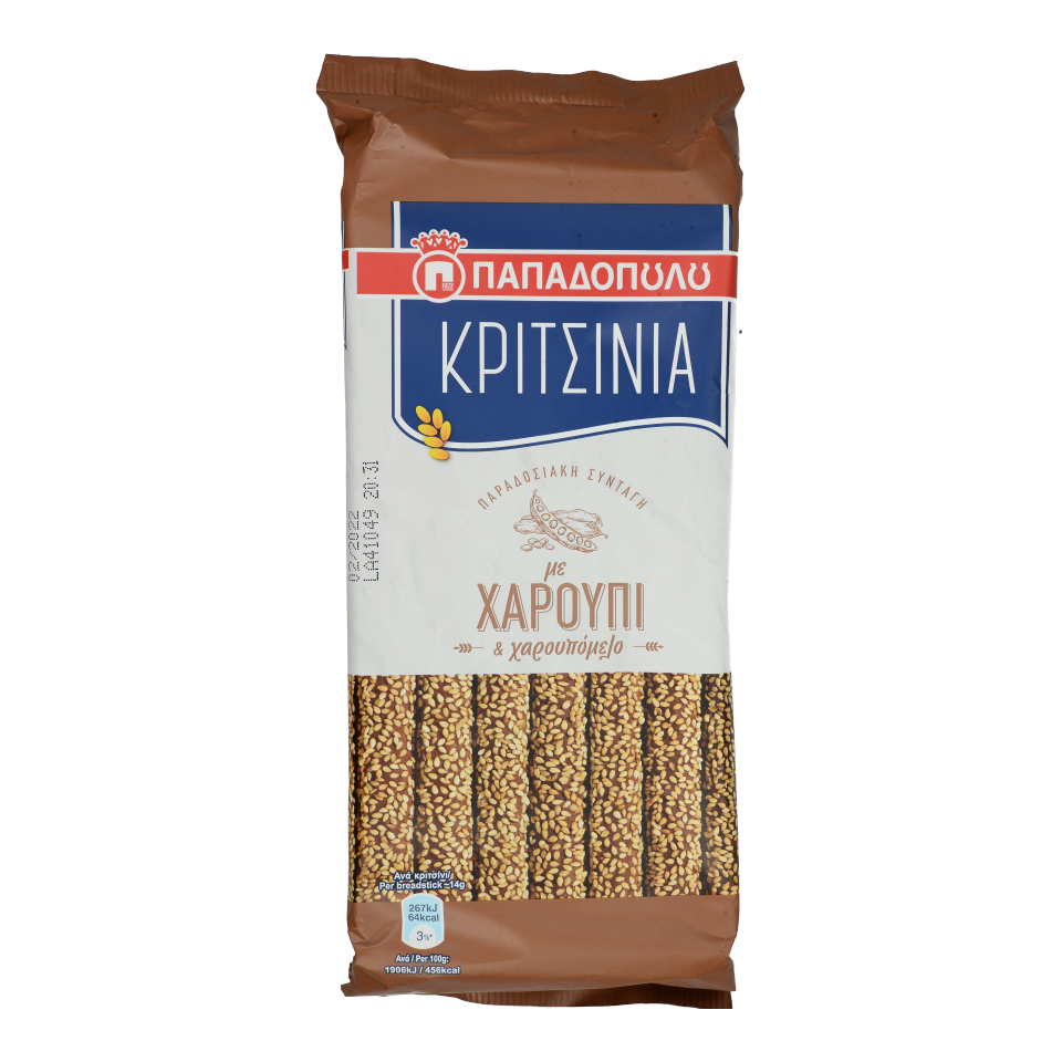 papadop-kritsinia-me-haroupi-180gr